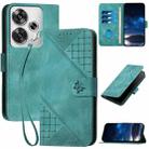 For Redmi Turbo 3 YX0080 Grid Butterfly Embossed Pattern Flip Leather Phone Case with Lanyard(Light Blue) - 1