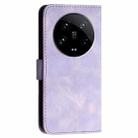 For Xiaomi 14 Ultra YX0080 Grid Butterfly Embossed Pattern Flip Leather Phone Case with Lanyard(Light Purple) - 3