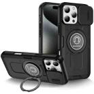 For iPhone 16 Pro Max Sliding Camshield TPU Hybrid PC Magnetic Holder Phone Case(Black) - 1