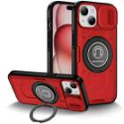 For iPhone 15 Sliding Camshield TPU Hybrid PC Magnetic Holder Phone Case(Red) - 1