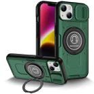 For iPhone 14 Sliding Camshield TPU Hybrid PC Magnetic Holder Phone Case(Dark Green) - 1