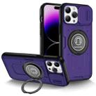 For iPhone 14 Pro Max Sliding Camshield TPU Hybrid PC Magnetic Holder Phone Case(Purple) - 1