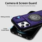 For iPhone 12 Pro Max Sliding Camshield TPU Hybrid PC Magnetic Holder Phone Case(Purple) - 3