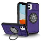 For iPhone 11 Sliding Camshield TPU Hybrid PC Magnetic Holder Phone Case(Purple) - 1