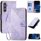 For Samsung Galaxy S23 FE 5G YX0080 Grid Butterfly Embossed Pattern Flip Leather Phone Case with Lanyard(Light Purple) - 1