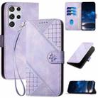 For Samsung Galaxy S22 Ultra 5G YX0080 Grid Butterfly Embossed Pattern Flip Leather Phone Case with Lanyard(Light Purple) - 1