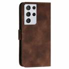 For Samsung Galaxy S21 Ultra 5G YX0080 Grid Butterfly Embossed Pattern Flip Leather Phone Case with Lanyard(Coffee) - 3