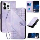 For iPhone 16 Pro Max YX0080 Grid Butterfly Embossed Pattern Flip Leather Phone Case with Lanyard(Light Purple) - 1