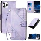 For iPhone 11 Pro Max YX0080 Grid Butterfly Embossed Pattern Flip Leather Phone Case with Lanyard(Light Purple) - 1