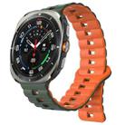 For Samsung Galaxy Watch Ultra 47mm Reverse Buckle Two Color Magnetic Silicone Watch Band(Olive Green+Orange) - 1