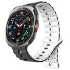 For Samsung Galaxy Watch Ultra 47mm Reverse Buckle Two Color Magnetic Silicone Watch Band(Black+White) - 1