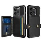 For iPhone 15 Pro Magnetic Wallet Card Bag Leather Phone Case(Black) - 1