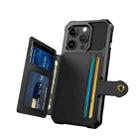 For iPhone 15 Pro Magnetic Wallet Card Bag Leather Phone Case(Black) - 3