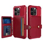 For iPhone 15 Pro Magnetic Wallet Card Bag Leather Phone Case(Red) - 1