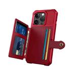 For iPhone 15 Pro Magnetic Wallet Card Bag Leather Phone Case(Red) - 3