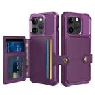 For iPhone 15 Pro Magnetic Wallet Card Bag Leather Phone Case(Purple) - 1