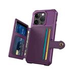 For iPhone 15 Pro Magnetic Wallet Card Bag Leather Phone Case(Purple) - 3