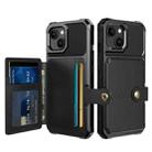 For iPhone 15 Plus Magnetic Wallet Card Bag Leather Phone Case(Black) - 1