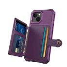 For iPhone 15 Plus Magnetic Wallet Card Bag Leather Phone Case(Purple) - 3