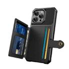 For iPhone 16 Pro Max Magnetic Wallet Card Bag Leather Phone Case(Black) - 3