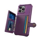 For iPhone 16 Pro Max Magnetic Wallet Card Bag Leather Phone Case(Purple) - 3