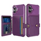 For iPhone 16 Plus Magnetic Wallet Card Bag Leather Phone Case(Purple) - 1