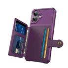 For iPhone 16 Plus Magnetic Wallet Card Bag Leather Phone Case(Purple) - 3