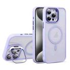 For iPhone 15 Pro Max U1 Invisible Lens Holder Acrylic + TPU MagSafe Magnetic Phone Case(Light Purple) - 1