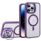 For iPhone 14 Pro Max U1 Invisible Lens Holder Acrylic + TPU MagSafe Magnetic Phone Case(Dark Purple) - 1