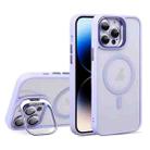 For iPhone 14 Pro Max U1 Invisible Lens Holder Acrylic + TPU MagSafe Magnetic Phone Case(Light Purple) - 1