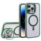 For iPhone 14 Pro U1 Invisible Lens Holder Acrylic + TPU MagSafe Magnetic Phone Case(Green) - 1