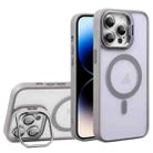 For iPhone 14 Pro U1 Invisible Lens Holder Acrylic + TPU MagSafe Magnetic Phone Case(Grey) - 1