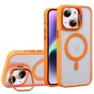 For iPhone 14 Plus U1 Invisible Lens Holder Acrylic + TPU MagSafe Magnetic Phone Case(Orange) - 1