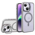 For iPhone 14 U1 Invisible Lens Holder Acrylic + TPU MagSafe Magnetic Phone Case(Grey) - 1