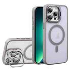 For iPhone 13 Pro Max U1 Invisible Lens Holder Acrylic + TPU MagSafe Magnetic Phone Case(Grey) - 1