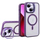 For iPhone 13 U1 Invisible Lens Holder Acrylic + TPU MagSafe Magnetic Phone Case(Dark Purple) - 1