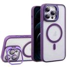 For iPhone 12 Pro Max U1 Invisible Lens Holder Acrylic + TPU MagSafe Magnetic Phone Case(Dark Purple) - 1