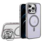 For iPhone 12 Pro Max U1 Invisible Lens Holder Acrylic + TPU MagSafe Magnetic Phone Case(Grey) - 1