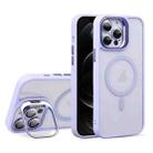 For iPhone 11 Pro Max U1 Invisible Lens Holder Acrylic + TPU MagSafe Magnetic Phone Case(Light Purple) - 1