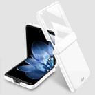 For Xiaomi Mix Flip Integrated Skin Feel Spring Hinge Phone Case(White) - 1