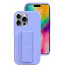 For iPhone 16 Pro Max Liquid Silicone Holder Phone Case(Light Purple) - 1