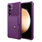 For Samsung Galaxy S24 5G Magnetic Wallet Card Bag Leather Phone Case(Purple) - 2