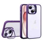 For iPhone 15 Plus U1 Invisible Lens Holder Acrylic + TPU Shockproof Phone Case(Dark Purple) - 1