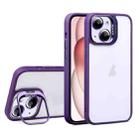 For iPhone 15 U1 Invisible Lens Holder Acrylic + TPU Shockproof Phone Case(Dark Purple) - 1