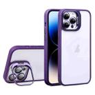 For iPhone 14 Pro Max U1 Invisible Lens Holder Acrylic + TPU Shockproof Phone Case(Dark Purple) - 1