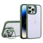 For iPhone 14 Pro Max U1 Invisible Lens Holder Acrylic + TPU Shockproof Phone Case(Green) - 1