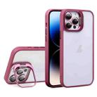 For iPhone 14 Pro Max U1 Invisible Lens Holder Acrylic + TPU Shockproof Phone Case(Wine Red) - 1