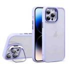 For iPhone 14 Pro Max U1 Invisible Lens Holder Acrylic + TPU Shockproof Phone Case(Light Purple) - 1