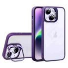 For iPhone 14 Plus U1 Invisible Lens Holder Acrylic + TPU Shockproof Phone Case(Dark Purple) - 1