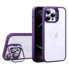 For iPhone 12 Pro U1 Invisible Lens Holder Acrylic + TPU Shockproof Phone Case(Dark Purple) - 1